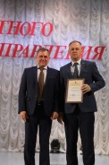 День местного самоуправления отметили в Волгодонске